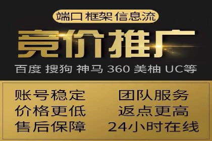 打造爆款信息流广告的秘诀——一位优化师的亲历
